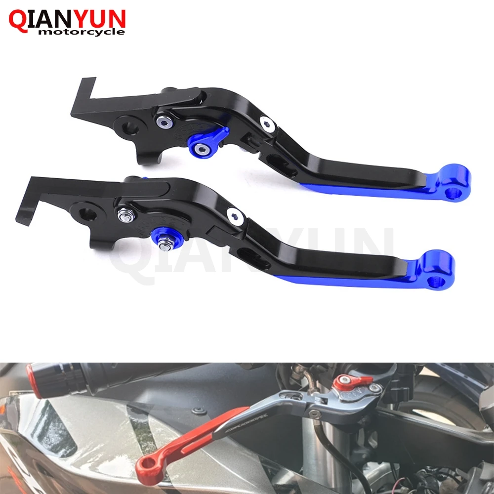 Motorcycle Brake Clutch Levers Adjustable Folding Brake Levers for SUZUKI GSX650F 2008-2015 GSX650F 2008-2015 GSF650 BANDIT 2007
Motorcycle Brake Clutch Levers Adjustable Folding Brake Levers for SUZUKI GSX650F 2008-2015 GSX650F 2008-2015 GSF650 BANDIT 2007
