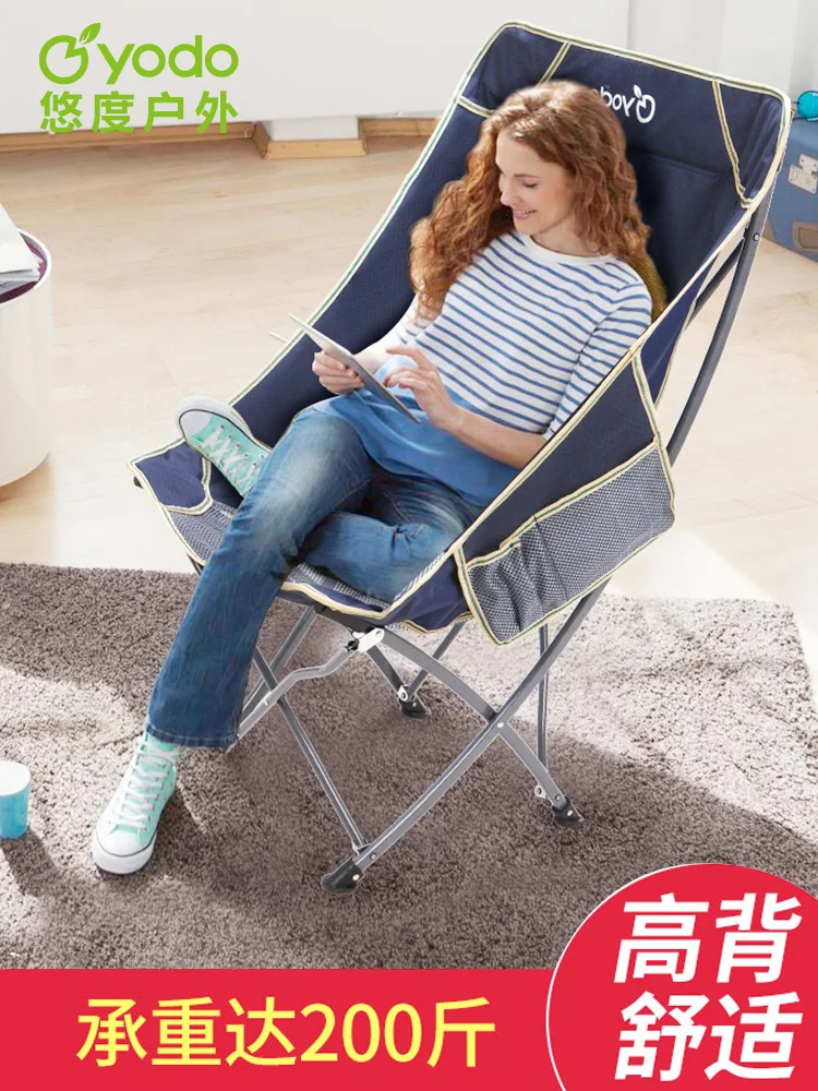 2019 Outdoor portable folding chair net red back fishing stool leisure beach lounge lunch break moon
2019 Outdoor portable folding chair net red back fishing stool leisure beach lounge lunch break moon
