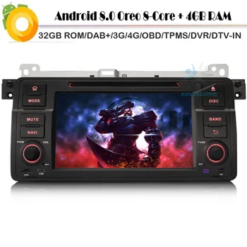 

Octa Core Android 8.0 Autoradio DAB+ WiFi 4G GPS RDS BT DVD USB SD DVR OBD2 DVT-IN Car Multimedia Player for BMW 3 Series E46 M3