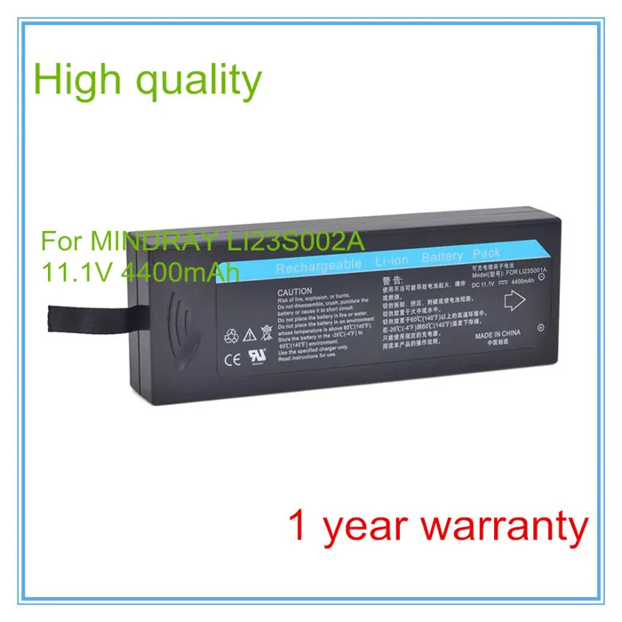 Сменная батарея для мониторинга LI23S001A,VS800,VS-800,PM8000, Высококачественная батарея для ЭКГ станков 100% Новинка, 1 год
Сменная батарея для мониторинга LI23S001A,VS800,VS-800,PM8000, Высококачественная батарея для ЭКГ станков 100% Новинка, 1 год