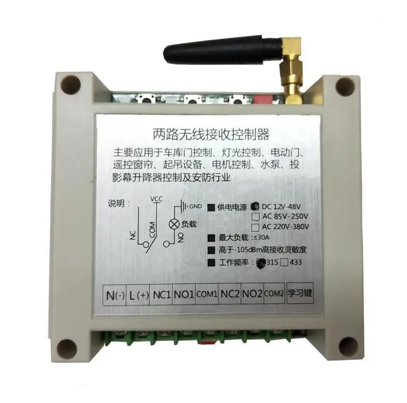 QQ20171029192708