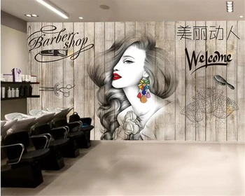 Beibehang Photo wallpaper Nordic hair salon hairdresser beauty salon barber shop background wall decoration 3d wallpaper mural
Beibehang Photo wallpaper Nordic hair salon hairdresser beauty salon barber shop background wall decoration 3d wallpaper mural