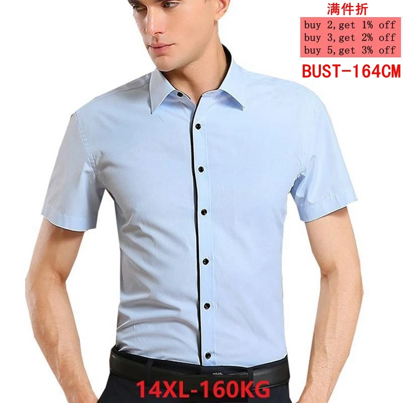 Summer Men's Cheap Shirts 8XL 9XL 10XL 11XL 12XL 14XL Big Sale Large Size Large Size Dress Short Sleeve Shirt Office Contrast
Summer Men's Cheap Shirts 8XL 9XL 10XL 11XL 12XL 14XL Big Sale Large Size Large Size Dress Short Sleeve Shirt Office Contrast