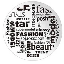 1 pc ongle estampage plaque ronde lettre série Nail Art timbre Image plaque pochoir pour ongles bricolage décoration manucure outils # H(China)