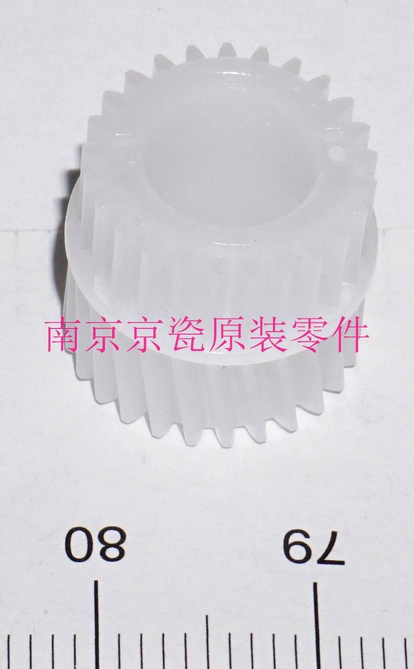 New Original Kyocera GEAR Z25S-Z26L for:ECOSYS P6130 P6035 P7040 M6030 M6530 M6035 M6535
New Original Kyocera GEAR Z25S-Z26L for:ECOSYS P6130 P6035 P7040 M6030 M6530 M6035 M6535