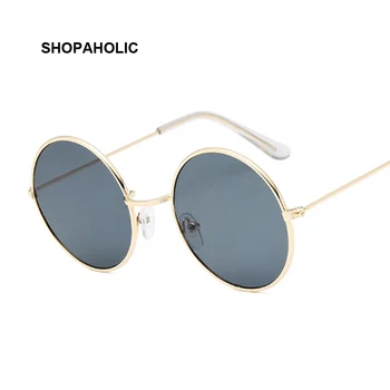 Round Small Sunglasses Women Brand Designer Vintage Metal Cheap Sun Glasses for Female High Quality Glasses Retro Circle Eyewear
Round Small Sunglasses Women Brand Designer Vintage Metal Cheap Sun Glasses for Female High Quality Glasses Retro Circle Eyewear