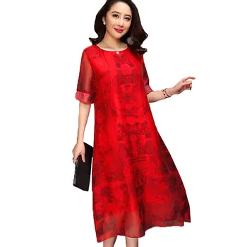 2020 New Summer Real Silk Dress Short Sleeve Loose O-Neck Elegant Plus Size Dresses women Long A-line Print Dress Vestidos 016
2020 New Summer Real Silk Dress Short Sleeve Loose O-Neck Elegant Plus Size Dresses women Long A-line Print Dress Vestidos 016