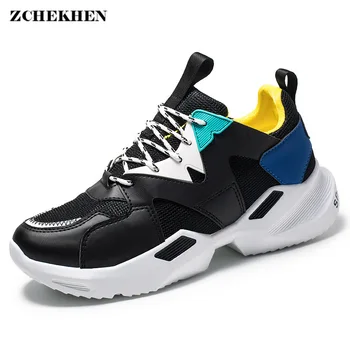 2019 Ins Soft Leather Men Chunky Sneakers Lace-up Casual Shoes Flat Platform Breathable Sneakers Adult Tenis Masculino Footwear
2019 Ins Soft Leather Men Chunky Sneakers Lace-up Casual Shoes Flat Platform Breathable Sneakers Adult Tenis Masculino Footwear