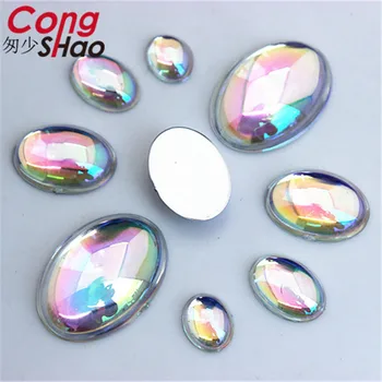 Cong Shao 4 Size AB Clear Oval flatback Acrylic Rhinestone trim stones and crystals costume applique Button Accessories CS106
Cong Shao 4 Size AB Clear Oval flatback Acrylic Rhinestone trim stones and crystals costume applique Button Accessories CS106