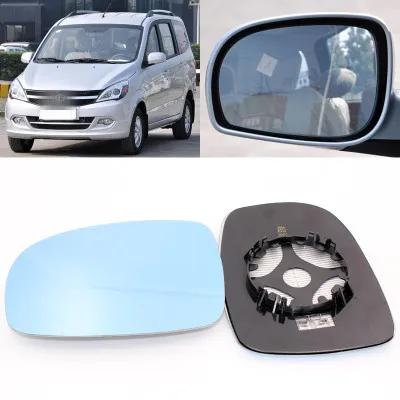 For Changhe Freda M50 large field of vision blue mirror anti car rearview mirror heating wide-angle reflective reversing lens
For Changhe Freda M50 large field of vision blue mirror anti car rearview mirror heating wide-angle reflective reversing lens