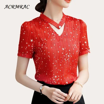 ACRMRAC Women Summer short sleeve shirt Slim printing Hollow OL Formal Women Blouses Womens shirt
ACRMRAC Women Summer short sleeve shirt Slim printing Hollow OL Formal Women Blouses Womens shirt