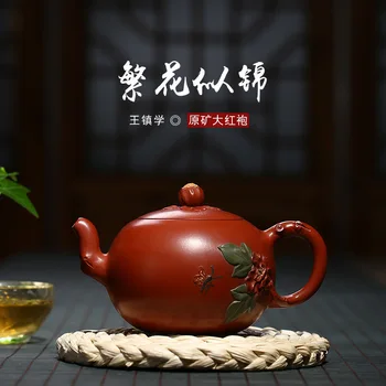 wholesale agent original mine Dahongpao pure hand-made pot Wang town Xuehua brocade tea set on behalf of distribution
wholesale agent original mine Dahongpao pure hand-made pot Wang town Xuehua brocade tea set on behalf of distribution
