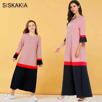 Siskakia Mother and Daughter Autumn Long Dress Girls and Mom Pink Black Color Block Maxi Dresses O Neck Plus Size Fall 2019 New
Siskakia Mother and Daughter Autumn Long Dress Girls and Mom Pink Black Color Block Maxi Dresses O Neck Plus Size Fall 2019 New