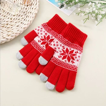 THINKTHENDO Unisex Winter Warm Snowflake Print Thick Touch Screen Knit Stretch Glovess
THINKTHENDO Unisex Winter Warm Snowflake Print Thick Touch Screen Knit Stretch Glovess
