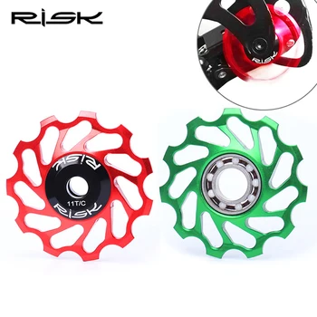 11T Wheel Ceramic Ball Bearing Bicycle Rear Derailleur Jockey Wheel For MTB Road Bike Super Smooth Guide Pulley 8/9/10 Speed
11T Wheel Ceramic Ball Bearing Bicycle Rear Derailleur Jockey Wheel For MTB Road Bike Super Smooth Guide Pulley 8/9/10 Speed