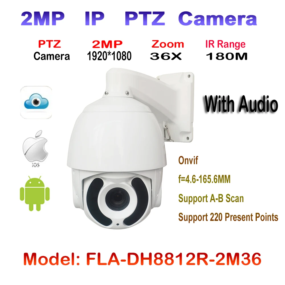 

HD 2MP 1080P High Speed PTZ IP Camera Outdoor 36X Optical Zoom IR 180m Onvif Waterproof 7 Inch Security Camera With Audio Input
