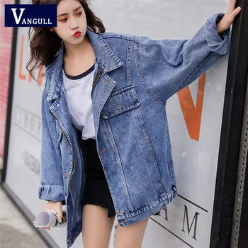 Vangull Solid Jean Jeans Jacket for Women Loose Casual Blue Women Coats Female Outwear Denim Feminine Chaqueta Mujer Coat Autumn
Vangull Solid Jean Jeans Jacket for Women Loose Casual Blue Women Coats Female Outwear Denim Feminine Chaqueta Mujer Coat Autumn
