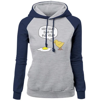 HOLY CRAP ! DAVE IS THAT YOU Funny Cartoon Print 2019 Autumn Slim Winter Hoody Female Sweatshirt Kawaii Casual Tracksuit Kpop
HOLY CRAP ! DAVE IS THAT YOU Funny Cartoon Print 2019 Autumn Slim Winter Hoody Female Sweatshirt Kawaii Casual Tracksuit Kpop