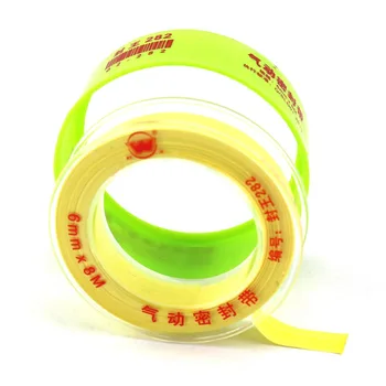 PCP Paintball Durable Airforce Teflon Air Sealing Tape Yellow High Density Raw Tape 8M Long 0.1mm Thickness 6mm Wide Replacement
PCP Paintball Durable Airforce Teflon Air Sealing Tape Yellow High Density Raw Tape 8M Long 0.1mm Thickness 6mm Wide Replacement