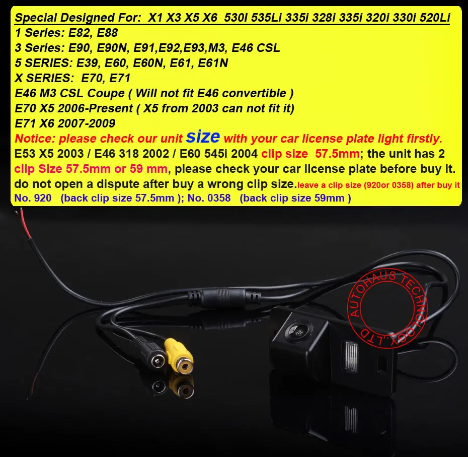 RS920-1