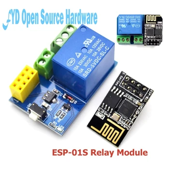 ESP8266 5V WiFi relay module Things smart home remote control switch phone APP ESP-01
ESP8266 5V WiFi relay module Things smart home remote control switch phone APP ESP-01