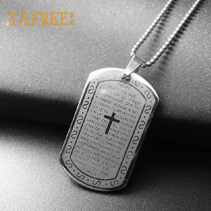 lord's prayer dog tag necklace