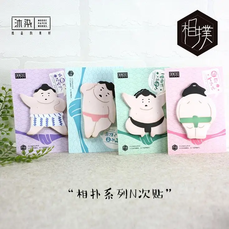 Japanese Sumo Style Memo Pad Sticky Notes Memo Notepad School Office Supply Escolar Papelaria Gift Stationery Supplies
Japanese Sumo Style Memo Pad Sticky Notes Memo Notepad School Office Supply Escolar Papelaria Gift Stationery Supplies
