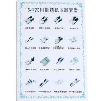 Multifunctional kit 16pcs resser Foot Feet Domestic Sewing Machine Part Accessories for Brother Juki Singer pfaff janome elna
Multifunctional kit 16pcs resser Foot Feet Domestic Sewing Machine Part Accessories for Brother Juki Singer pfaff janome elna