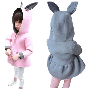 Fashion Autumn Girls Coats Baby Air Cotton Jackets Cute Bunny Ears Coat Spring Girl's Clothes Hoodied Christmas Gift Pink Coats
Fashion Autumn Girls Coats Baby Air Cotton Jackets Cute Bunny Ears Coat Spring Girl's Clothes Hoodied Christmas Gift Pink Coats