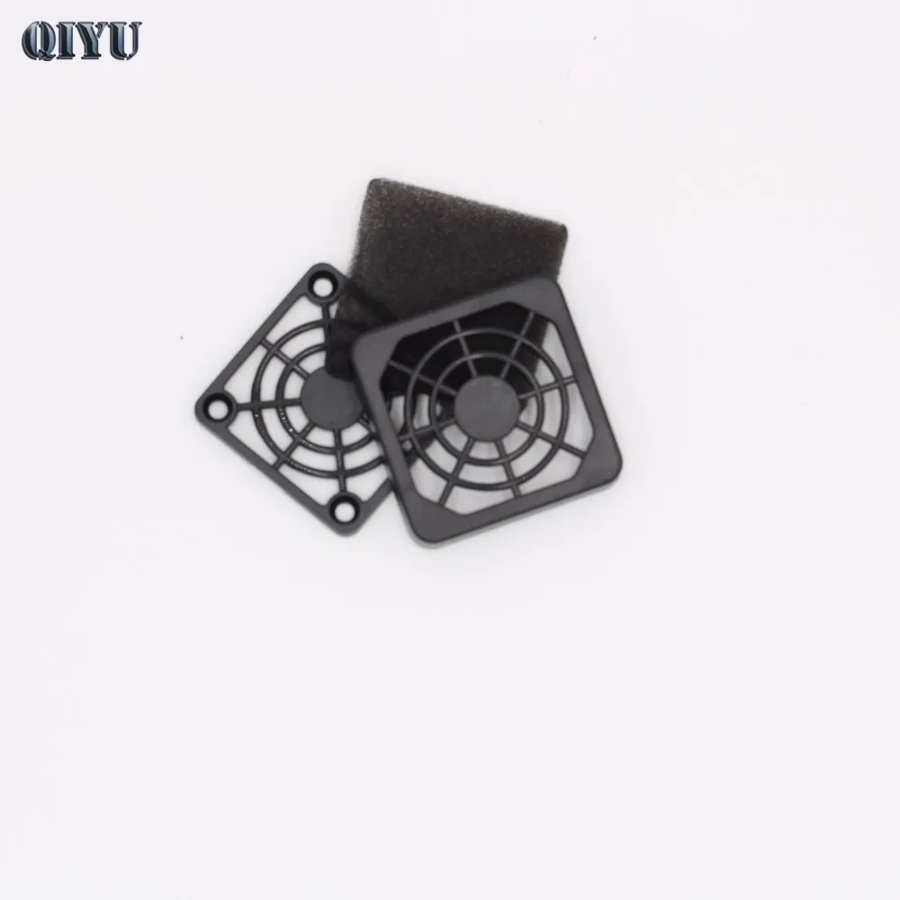 PC Case Fan Filter Fan Dust Filter Screen120mm PC Computer Case Cooling Parts