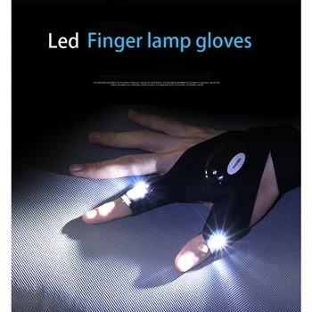 Led Flashlight Luminous Fishing Fingerless Gloves Breathable Outdoor Lighting Luminous Gloves Portable Torches
Led Flashlight Luminous Fishing Fingerless Gloves Breathable Outdoor Lighting Luminous Gloves Portable Torches