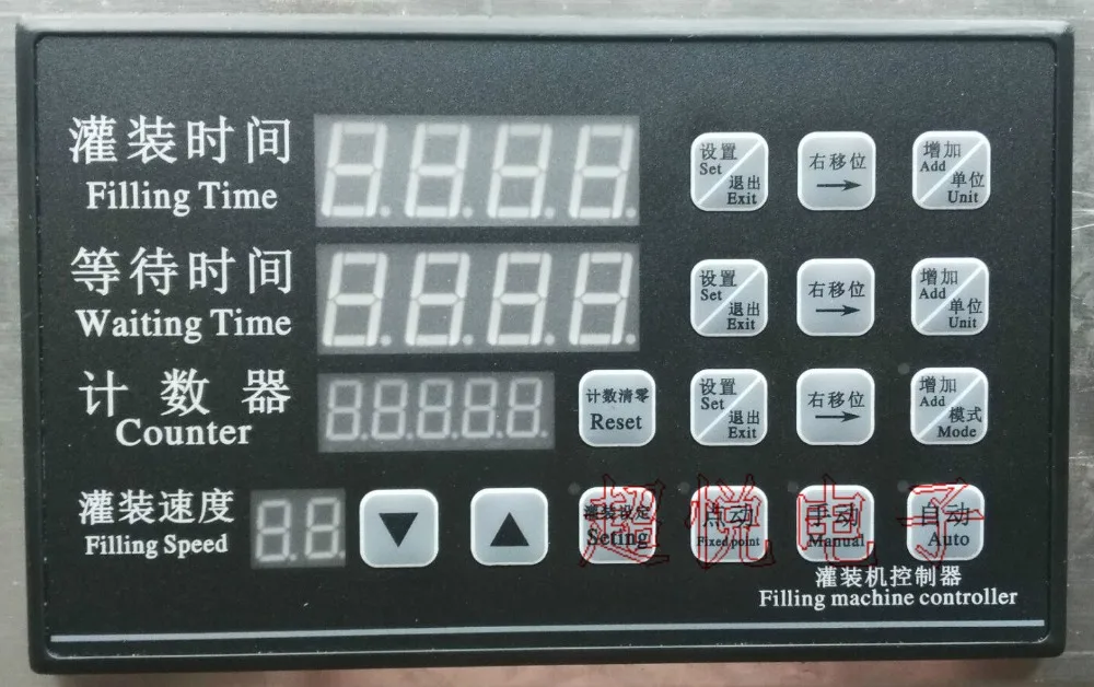 Liquid Filling Machine Controller Parts 12-24V Filling Machine Parts Time Control Panel Filling Machine Controller Parts
Liquid Filling Machine Controller Parts 12-24V Filling Machine Parts Time Control Panel Filling Machine Controller Parts