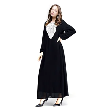 New Women's Elegant Maxi Long Dress Kaftan Jilbab Islamic Abaya Muslim Cocktail PY3
New Women's Elegant Maxi Long Dress Kaftan Jilbab Islamic Abaya Muslim Cocktail PY3