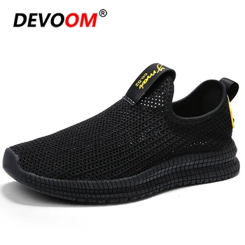 2019 New Running Shoes For Men Breathable Mesh Chaussure Homme Sport Shoes Lightweight Gym Black White Sneakers Men Shoes Betis
2019 New Running Shoes For Men Breathable Mesh Chaussure Homme Sport Shoes Lightweight Gym Black White Sneakers Men Shoes Betis