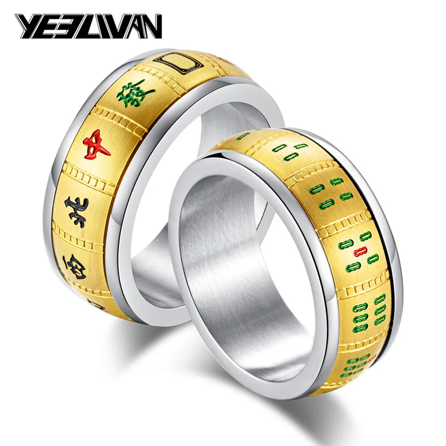 New Titanium Steel Mahjong Spinner Rings for Men Fashion Chinese Culture Letter Punk Men's Ring Best Gifts Friends | Украшения и
