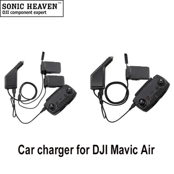 Drone Car Charger for DJI Mavic Air Intelligent Battery Charging Hub Mavic Air Car Connector USB Adapter Multi Battery Charger
Drone Car Charger for DJI Mavic Air Intelligent Battery Charging Hub Mavic Air Car Connector USB Adapter Multi Battery Charger