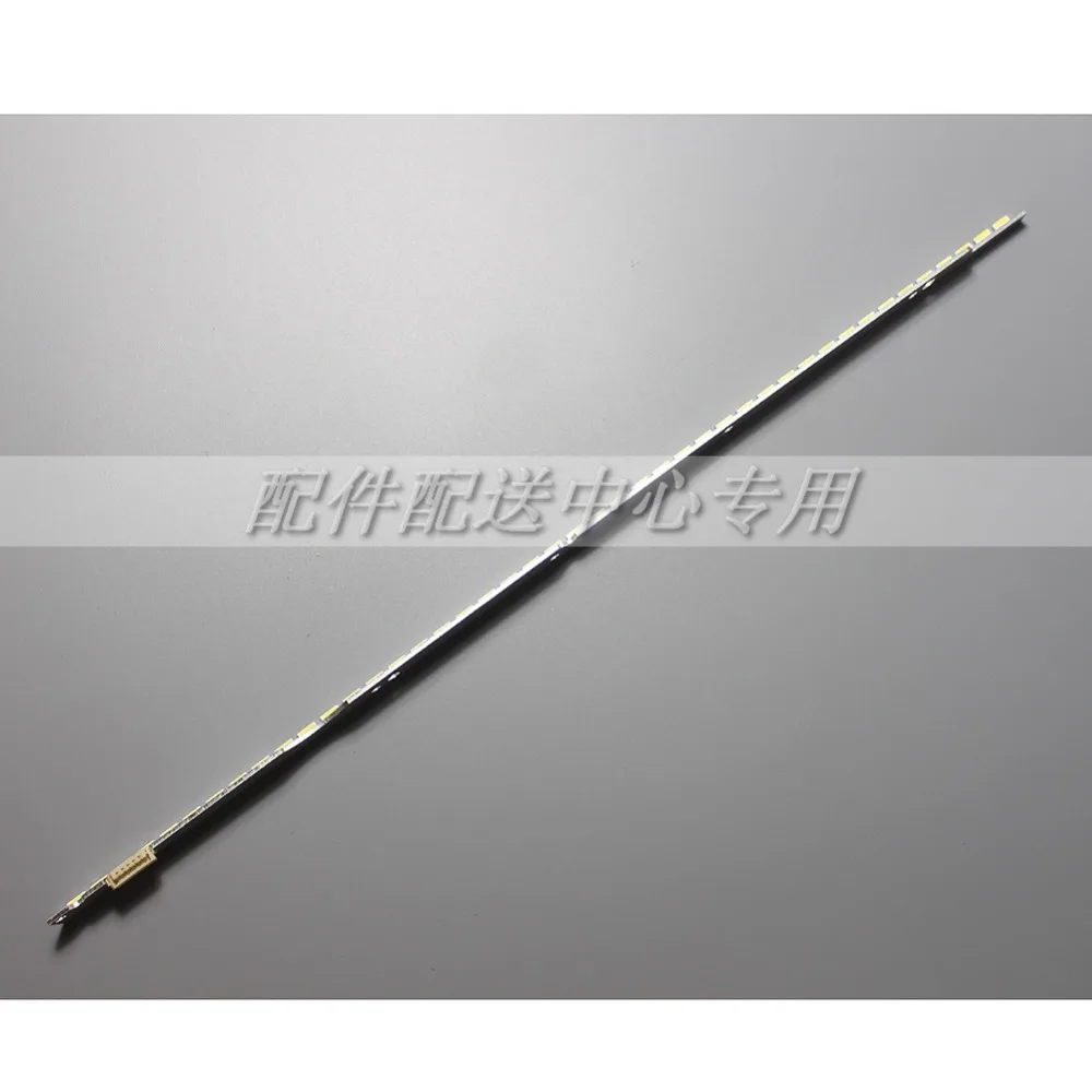 32寸牙齿型6V-06