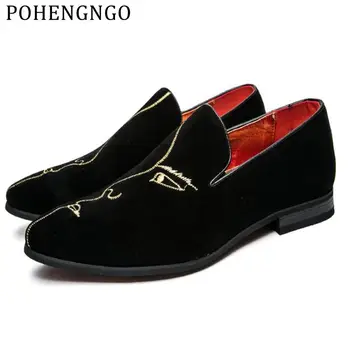 Brand Style Men Loafers Exquisite Gold face Embroidery Business Dress Shoes Man Fashion Soft bottom slippe Men's Driving Flats
Brand Style Men Loafers Exquisite Gold face Embroidery Business Dress Shoes Man Fashion Soft bottom slippe Men's Driving Flats