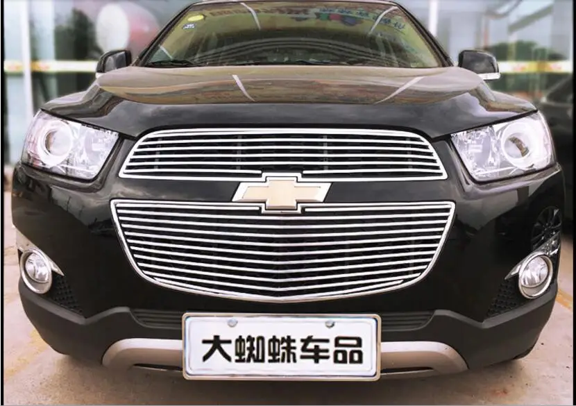 QQ20171209121802