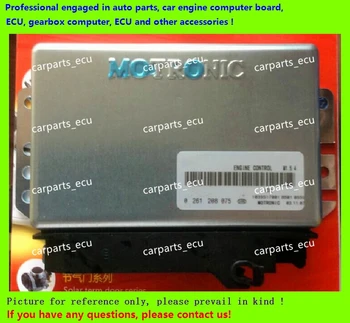 For car engine computer board/M154 ECU/Electronic Control Unit/Car PC/Changhe 0261208075 /driving computer
For car engine computer board/M154 ECU/Electronic Control Unit/Car PC/Changhe 0261208075 /driving computer
