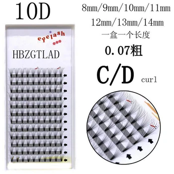High quality Lashes Spot Russian Volume Fans 10D Mink Eyelashes Long Stem Lash Pre made Eyelash Extensions
High quality Lashes Spot Russian Volume Fans 10D Mink Eyelashes Long Stem Lash Pre made Eyelash Extensions