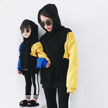 Family Hoodie Kids Sweatshirts Mother and Daughter Clothes Boys Hoodies Family Matching Christmas Sweaters Pajamas Family Look
Family Hoodie Kids Sweatshirts Mother and Daughter Clothes Boys Hoodies Family Matching Christmas Sweaters Pajamas Family Look