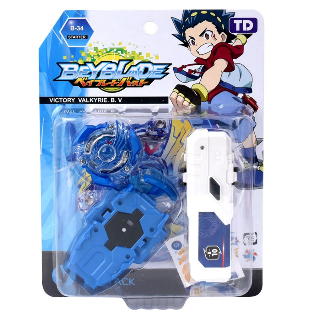 where can i buy beyblade toys