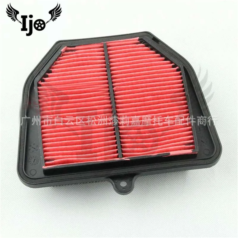 moto for yamaha nmax tmax banshee YZF8 FZ8N FZ8S 2011-2013 year motorbike air clean cleaner motorcycle air filter cleaner
moto for yamaha nmax tmax banshee YZF8 FZ8N FZ8S 2011-2013 year motorbike air clean cleaner motorcycle air filter cleaner