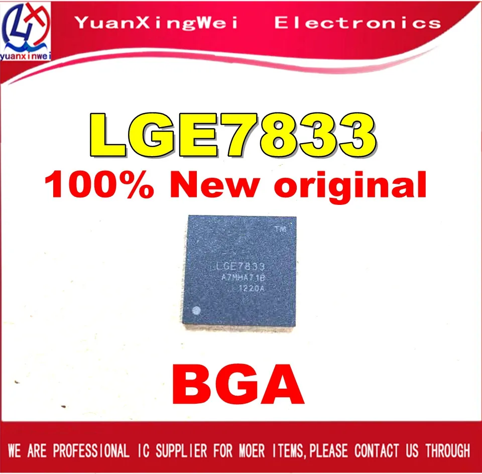 1 шт./лот 100% Новый оригинальный LGE7833 BGA | Электроника
