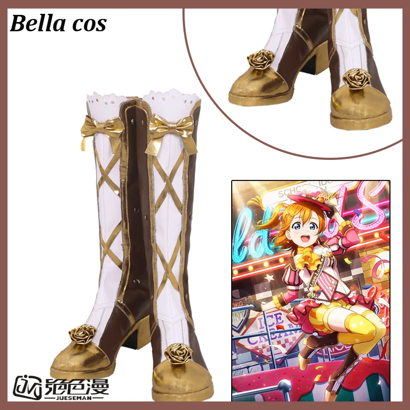 Lovelive ice cream awakening Tojo/Maki/Rin/Nico/Kotori/Honoka/Eli/Umi all members cospay shoes outfits cos free shipping
Lovelive ice cream awakening Tojo/Maki/Rin/Nico/Kotori/Honoka/Eli/Umi all members cospay shoes outfits cos free shipping