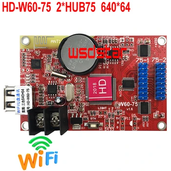 HD HD-W60-75 Full Color WIFI LED Control Card 640*64 2*HUB75B USB & WIFI RGB color asynchronous LED control card W60-75 5pcs/lot
HD HD-W60-75 Full Color WIFI LED Control Card 640*64 2*HUB75B USB & WIFI RGB color asynchronous LED control card W60-75 5pcs/lot