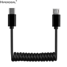 HIPERDEAL USB-C USB 3.1 Type C Male To Micro USB Data Sync Charger Charging Cable Oct27 HW
HIPERDEAL USB-C USB 3.1 Type C Male To Micro USB Data Sync Charger Charging Cable Oct27 HW