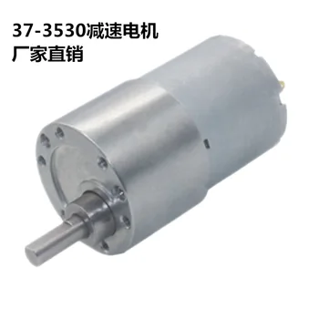 Automatic folding machine motor Automatic paper machine DC gear motor Self-service ordering machine micro motor
Automatic folding machine motor Automatic paper machine DC gear motor Self-service ordering machine micro motor