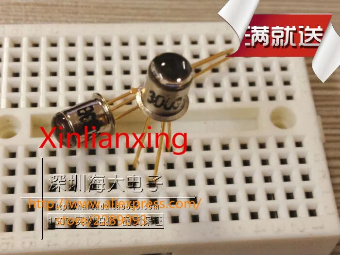 Free Shipping! 30pcs/lot High Sensitivity Phototransistor 3DU33B Infrared Receiver Tube DIP-3
Free Shipping! 30pcs/lot High Sensitivity Phototransistor 3DU33B Infrared Receiver Tube DIP-3